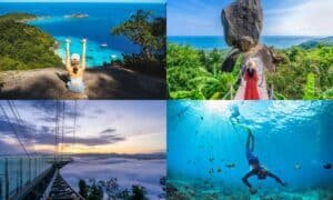 ที่พักผ่อนภาคใต้